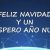 Feliz Navidad 2025